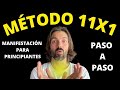 MÉTODO 11X1 PARA MANIFESTAR TUS DESEOS | Ley De Atracción