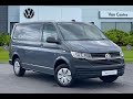 Approved Used Volkswagen Transporter Startline 2.0TDI 110PS | Oldham Volkswagen Van Centre