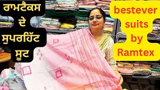 Best ever collection Ramtex,ਰਾਮਟੈਕਸ ਦੇ ਸੁਪਰ ਸੂਟ@klerclothhouse Patiala