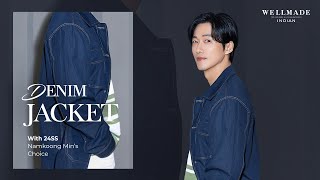 [웰메이드X남궁민] 지금부터 여름까지 쭉💙 ✳︎남궁민 데님 자켓✳︎ | 24SS WELLMADE