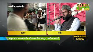 പ്രളയ കാലത്തെ ഐക്യം ജീവിതത്തില്‍ തുടരണമെന്ന് പാളയം ഇമാം