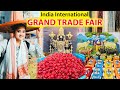 International Grand Trade Fair 2024-25❤️আন্তর্জাতিক বাণিজ্য মেলা 2024🔥Trade Fair Newtown Kolkata🥰