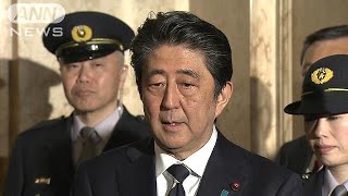 “過去最大”2018年度予算が成立　国会は後半戦へ(18/03/29)