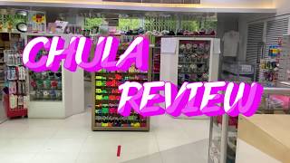 CHALA REVIEW ปากกา ไฮไลท์