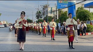 ขบวนแห่บั้งไฟ อำเภอจตุรพักตรพิมาน  ประจำปี 2567