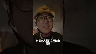 打工人春节游玩第一站!浙江桐庐 我来了 好多年没来游乐场，真的被震惊到了，原来不废腿也可以这么开心啊!