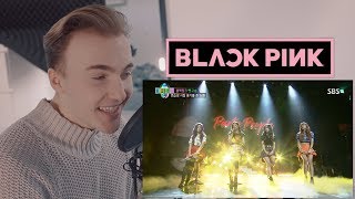 KPOP Reaction | BLACKPINK  - SURE THING COVER | The Duke [Deutsch/German] w. Eng subs