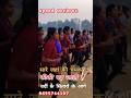 UP Police girls speed workout #trending #cutoff #uppolice #viralvideo #motivation #4800m #2400m #ta