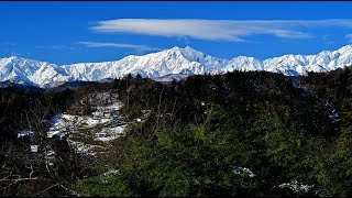 師走の小川村から白銀の北アルプス展望・4K