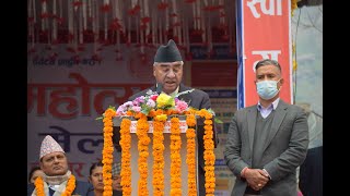 आठौँ म्याग्दी महोत्सवमा पूर्वप्रधानमन्त्री शेरबहादुर देउवाको सम्बोधन sher bahadur dauwa Myagdi