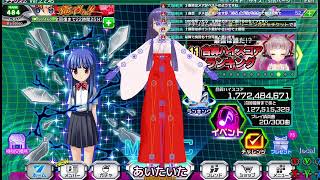 ナナリズム PC版 【300曲合算ハイスコア】 配信 11月3日目 （SPEEDｘ？）