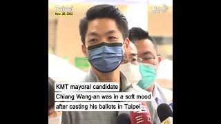 Taipei City mayor hopefuls confident in election outcome #shorts