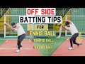 Improve OFF-SIDE batting shots | solution for your struggle @cricketmastery