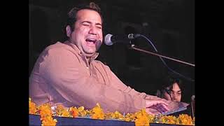 new Alman Waleya by Rahat Fateh Ali Khan 2021