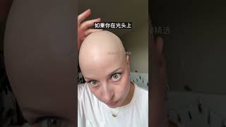 她竟然“穿越”了，完全不按套路出牌！ 老外真会玩 迷惑行为大赏