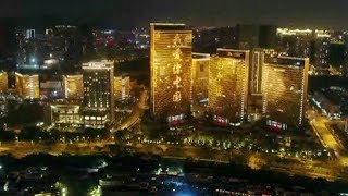 Light show illuminates east Chinese city to mark National Day