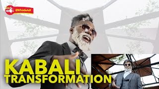 KABALI TRANSFORMATION - Whistle Adi [HD]