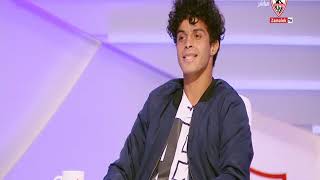 رضا محمد: بحب طارق حامد جداً لانه قائد ويعطى روح للفريق - زملكاوي