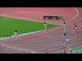 【第38回静岡国際陸上】女子グランプリ400mh タイムレースa決勝1組