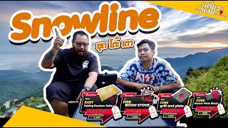 รีวิวชุดโต๊ะเตา Snowline ยกเซ็ท !!!