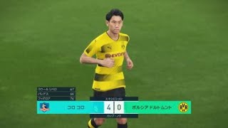 フレンド対戦　コロコロvsドルトムント　Winning Eleven 2018 体験版