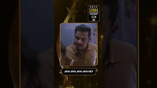 SIIMA 2023 BEST FILM NOMINATIONS - MALAYALAM | SIIMA Awards