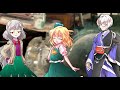 【ゆっくり茶番劇】東方三怪奇譚8話「真名」