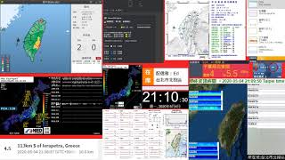 [日本地震速報]2020/05/04 千葉県北東部 M5.5 震度4