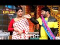 Priyanka-Nick की शादी में बहन बनकर आना चाहता था Kapil | Best Of The Kapil Sharma Show | Full Episode