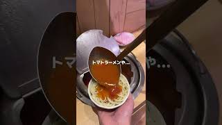 【福岡グルメ】コスパ最強すぎ食べ放題！しかも時間無制限！ #福岡グルメ #shorts #japanesefood