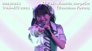 [4K] 240914 KLP48 – Namida Surprise 涙サプライズ | Suzuha Yamane 山根涼羽 Zunchan focus fancam @ COS-MIC 2024