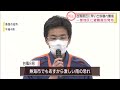 台風接近で被災地に独自の「避難指示」　避難した住民「盛り土が残っているので、不安」　静岡・熱海市の土石流災害　 ２６日午後５時