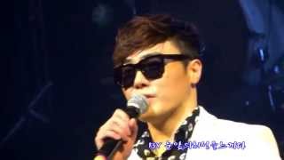 150214  휘성(wheesung) - 사촌형님 프로포즈 이벤트