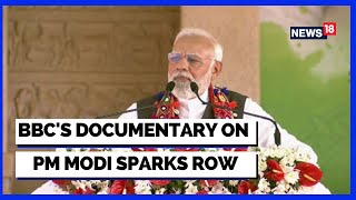 BBC Documentary Row: Rishi Sunak Defends PM Modi, Snubs Pakistan Origin MP | India | English News