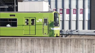 [2022年3月9日に離脱]201系ND613編成普通久宝寺行き 鴫野駅発車