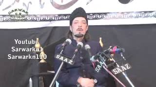 Allama Zameer Akhtar Naqvi - Majlis 01 Hyderabad March 2015