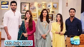 Good Morning Pakistan - Saboor Aly & Omer Shahzad - 4th July 2019 - ARY Digital Show