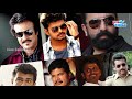 last ten years in tamil cinema 2010 – 2019 blockbusters hit movies