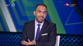 ملعب ONTime - لأول مرة محمد مراد يكشف السبب الحقيقي لرحيل حسني عبد ربه عن الإسماعيلي