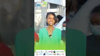 🎉 በቴሌብር አዲስ ገና 2017 ኤክስፖ ላይ 24 አስደናቂ ቀናት 🌟