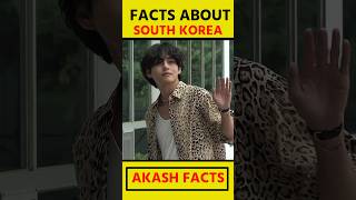 ⚡⚡Intresting facts about South Korea | Facts in telugu #shorts #akashfacts #trending