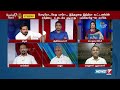 பெருமுதலாளிகளுக்கு 16 லட்சம் கோடி ரூபாய் தள்ளுபடி ஏன் dr.எஸ்.ஹபீசுல்லா திமுக