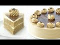 How to make Coffee Tres Leches Cake | Dasilé