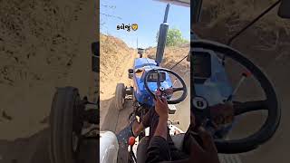 કલેજું વીડિયો ટ્રેકટર #shorts #video