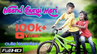 Neend Churai Meri | cute love story | romantic love story | child love story | Moni Music
