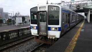 415系1500番台水カツK535編成 JR水戸線普通水戸行き 結城駅発車