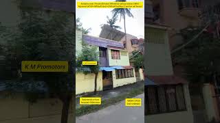 Ambattur next Thirumullaivoyal|300metres railway station|60*50=3000sqft+old house|Approved|30ft road