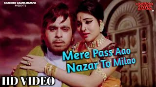 Mere Paas Aao Nazar To Milao | Madam Chandni | New Hindi Song | Hindi Song 2023