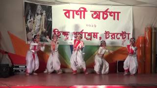 Doll Bidushi Parizat Atree Oishi Choreographed by Biplab Kar-Dhrmshrm Saraswati Bandana Feb 13, 2016