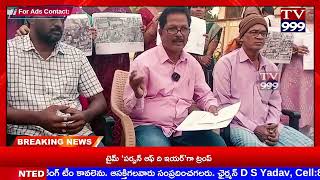 TV 999//సూర్య నగర్ కాలనీ లో రోడ్ నెంబర్ 3 లో బజారు రోడ్డు 30 ఫీట్లు రోడ్డు కబ్జా